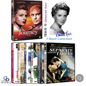 DVD지성과 순수의 상징, 데보라 카 영화7편 새상품