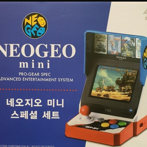 NEOGEO MINI 게임기 스페셜 세트 휴대용게임기