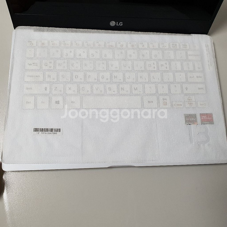 LG 경량화 노트북 13ud70p-gx50k[울트라북]--2