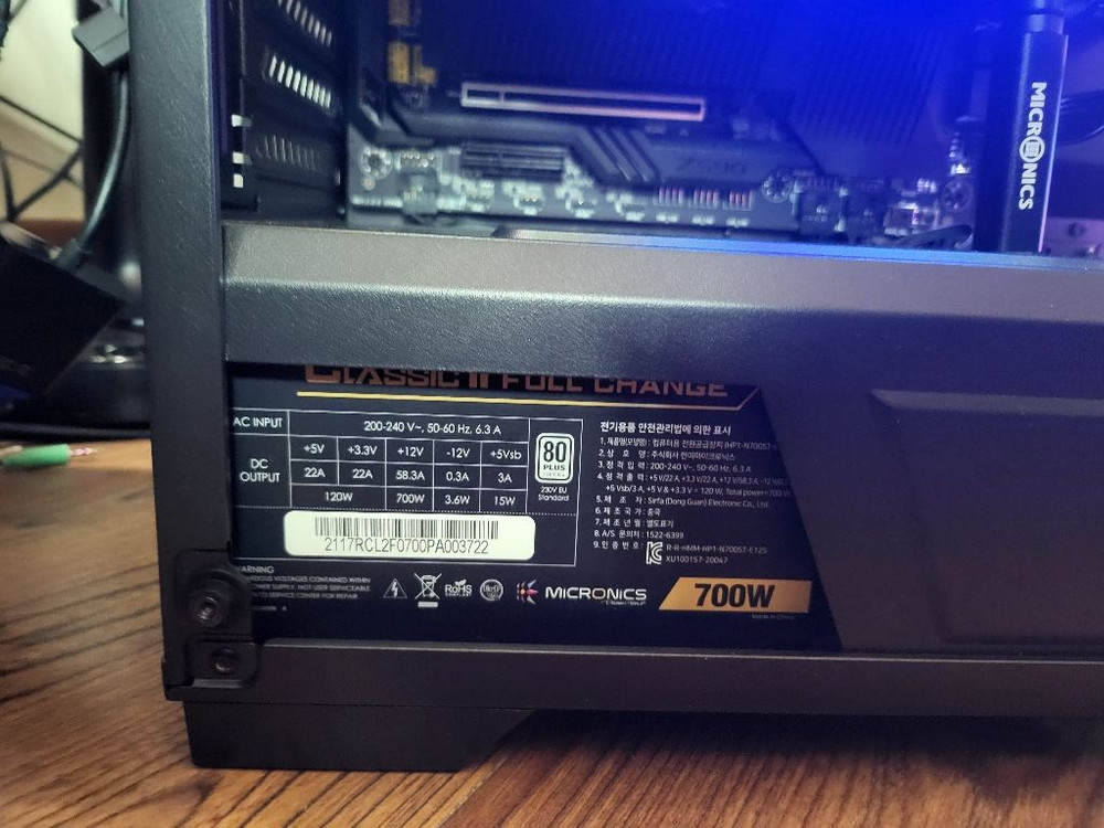 (개인)게이밍컴퓨터 i9 11900 rtx3070ti--3