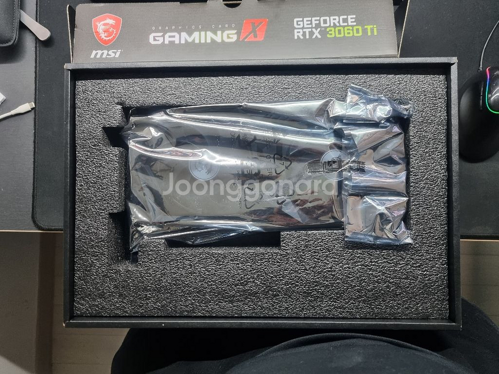 부산 msi rtx 3060ti 트윈프로져 lhr 팜--1
