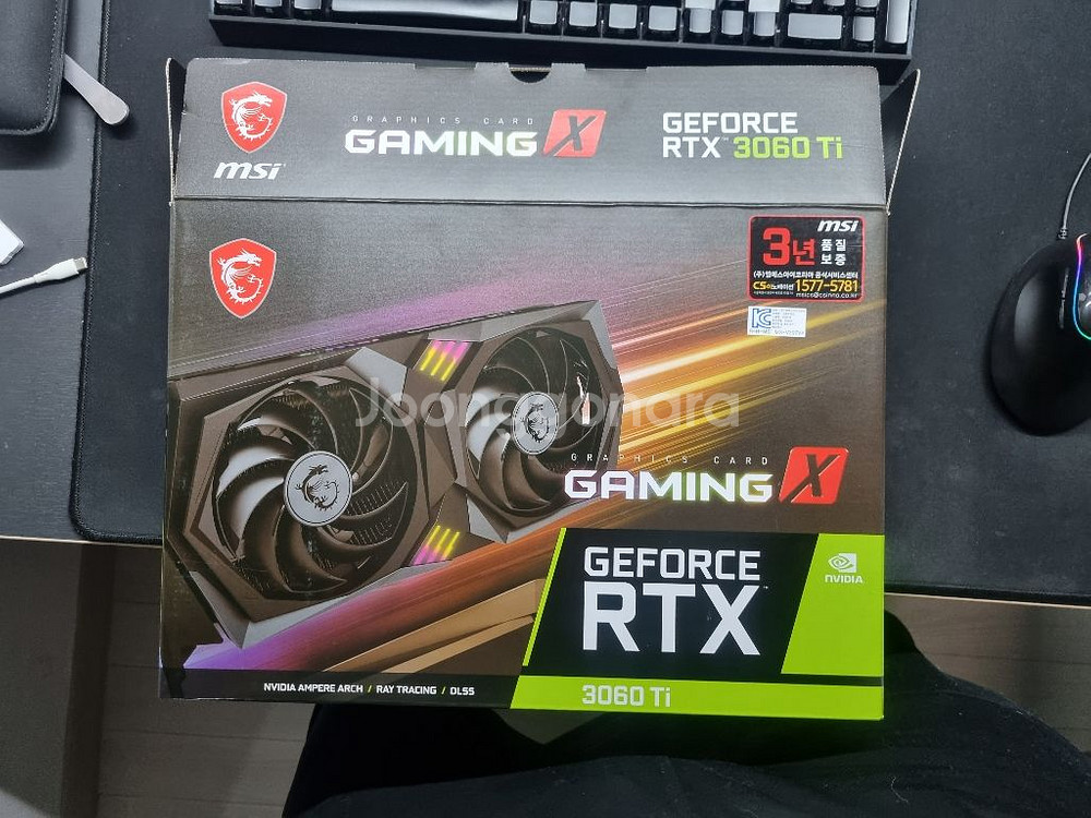 부산 msi rtx 3060ti 트윈프로져 lhr 팜--4