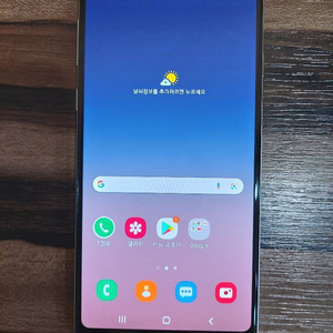 samsung g885s