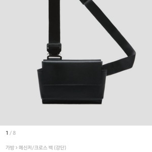 강단(KANGDAN) Architecture Bag