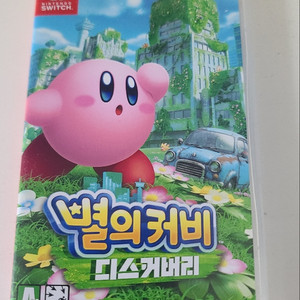(배송비무료) 별의커비 디스커버리