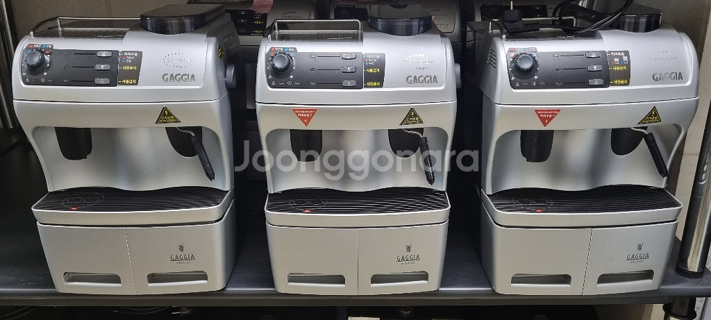 원두 커피머신 Gaggia syncronilogic--1