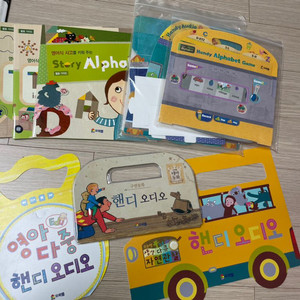 프뢰벨 스토리알파벳, 런1-2 영어책 판매합니다