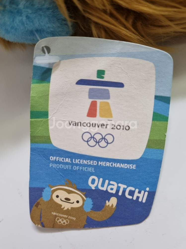 올림픽 마스코트 인형--7