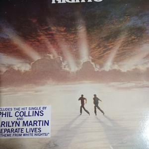 WHITE NIGHTS 백야 LP