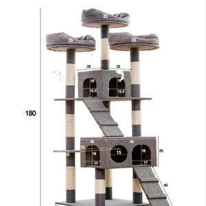 고양이 대형 캣타워 판매합니다
