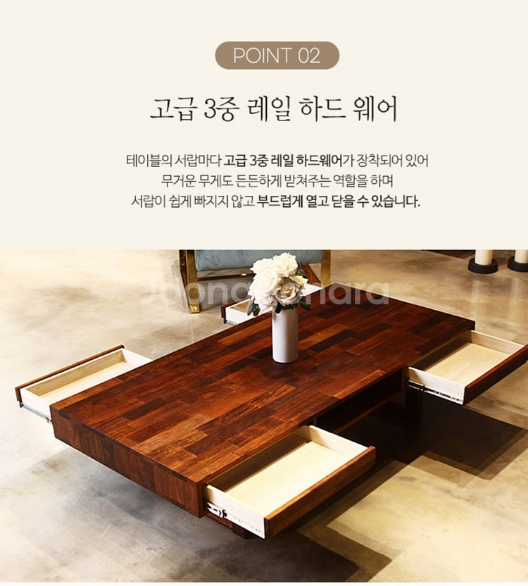 까사드블랑 멀바우 원목 서랍형 거실테이블--8