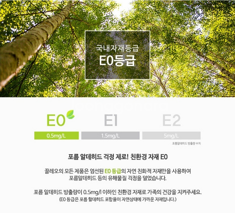 까사드블랑 멀바우 원목 서랍형 거실테이블--6