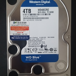 WD 4TB HDD 3.5