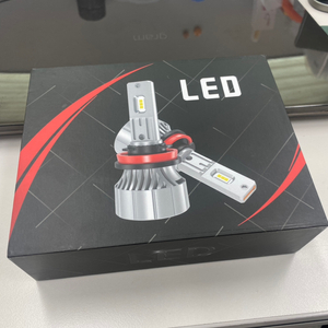 h7 led