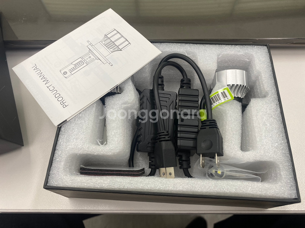 h7 led--2