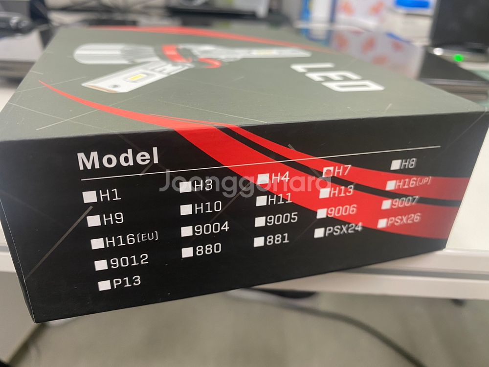 h7 led--1