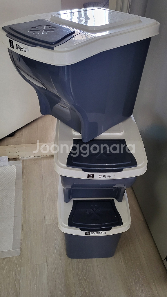 분리수거함 팝니다--1