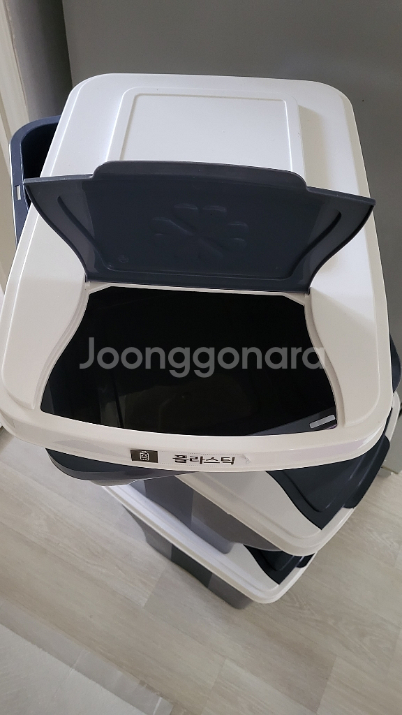 분리수거함 팝니다--3
