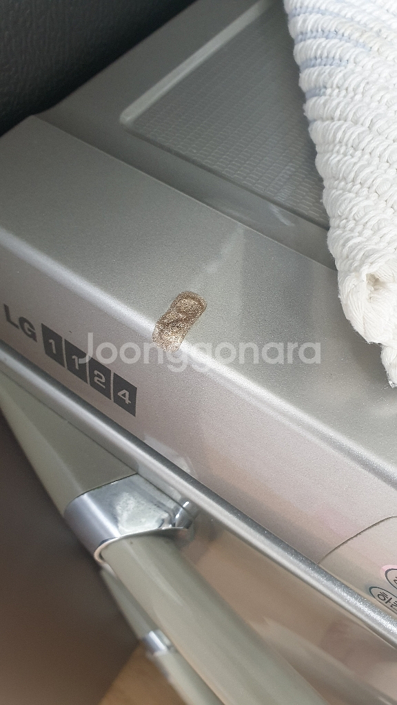 Lg 3단 서랍식 김치냉장고--2