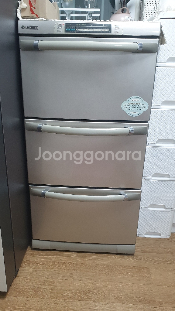 Lg 3단 서랍식 김치냉장고--0