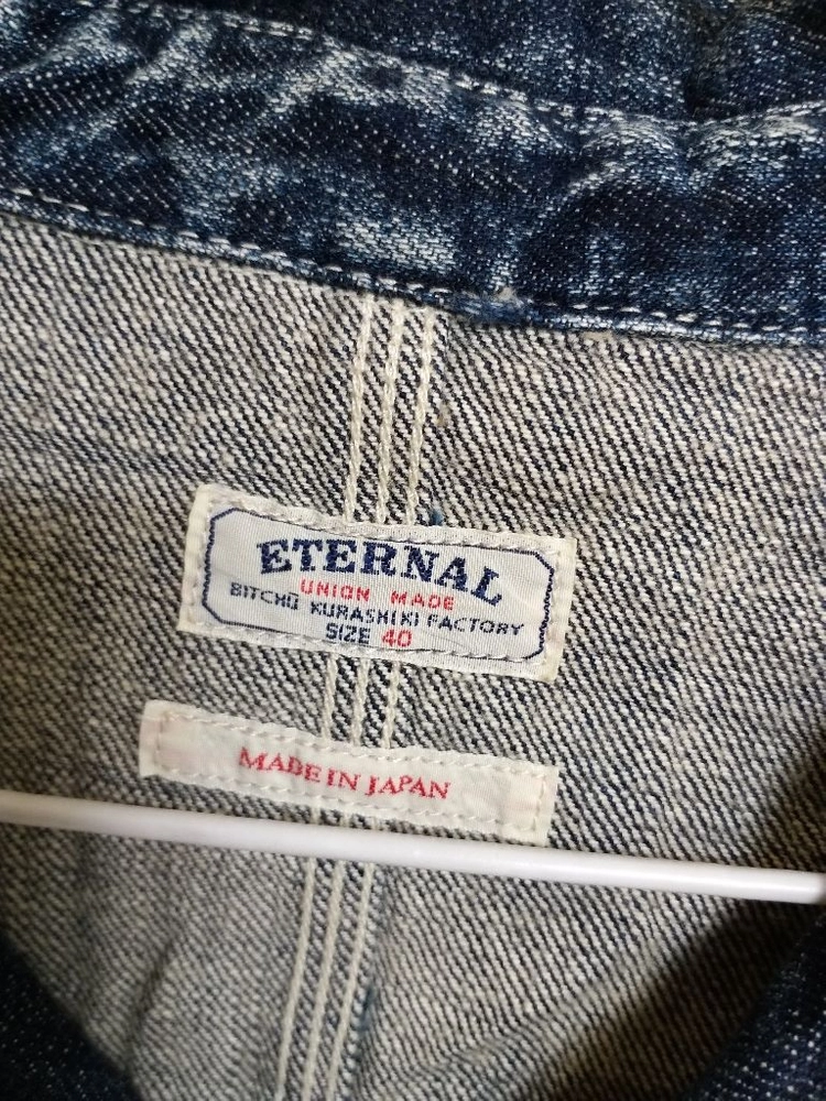 일본제조 ETERNAL 청 데님자켓 (95-슬림100) 이미지