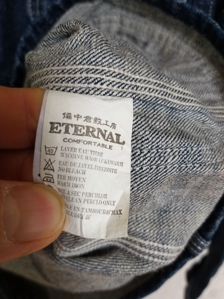 일본제조 ETERNAL 청 데님자켓 (95-슬림100) 이미지