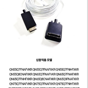 삼성 전자BN39-02395A 판매합니다.