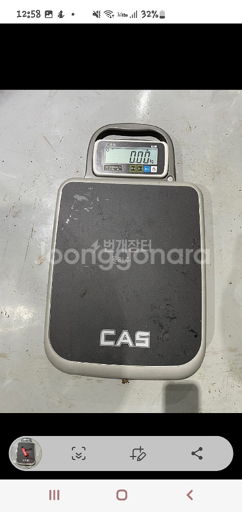 카스전자저울 pb-200--1