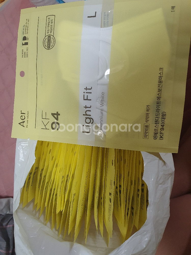 아에르 스탠다드 라이트 마스크 L 화이트 50매--0