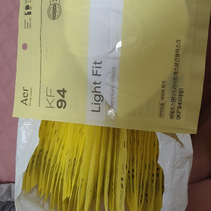 아에르 스탠다드 라이트 마스크 L 화이트 50매