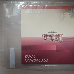 2002년 5000원 연결지폐