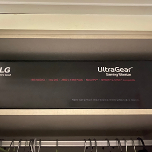 (택포) lg27gp850