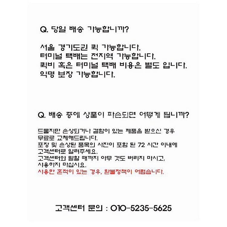 곰방대 워터파이프 후카 시샤 롤링페이퍼--5