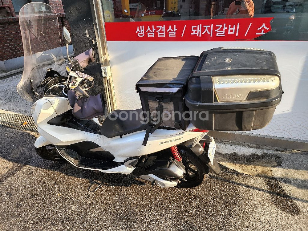 pcx125 19년식 팝니당--2