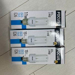 [새상품] 주광색 전구