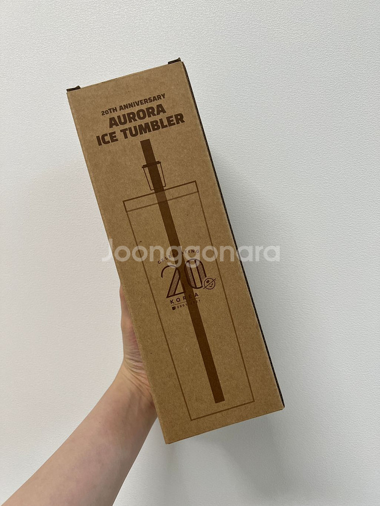 [새상품] 커피빈 오로라 아이스 텀블러--6