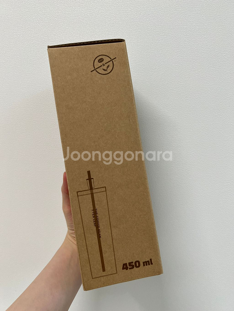 [새상품] 커피빈 오로라 아이스 텀블러--7