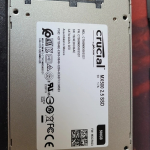 ssd 500g 교환합니다 120g or 240g