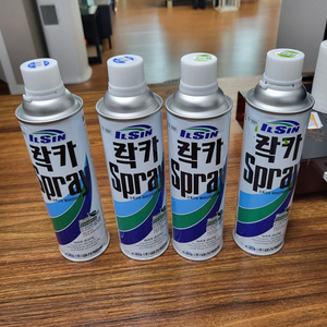 락카 연녹색 진청 420ml (미사용 새상품)