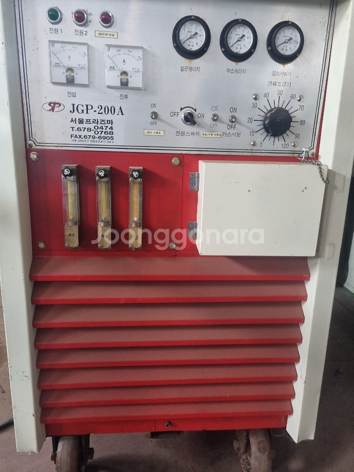 프라즈마절단기 (서울프라즈마 200A)--0