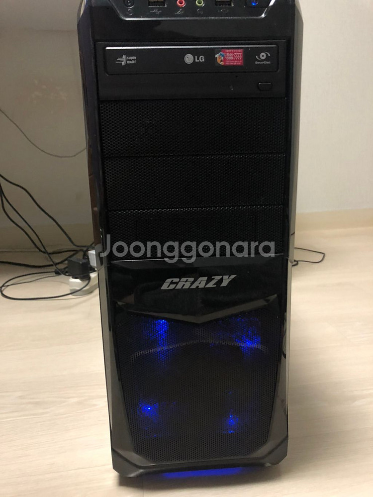 롤 옵치 컴퓨터 본체--0