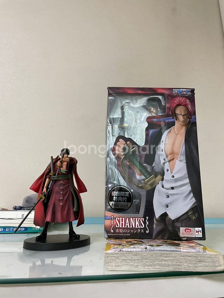 메가하우스 베이러블액션 샹크스 피규어--0