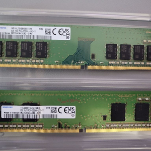 삼성 램 8G DDR4 3200 2개