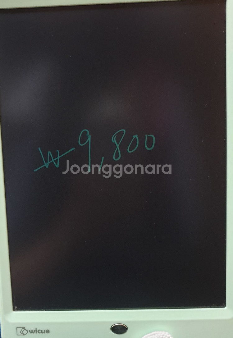 아트박스 어린이날 그림메모패드10인치민트 메모보드--8