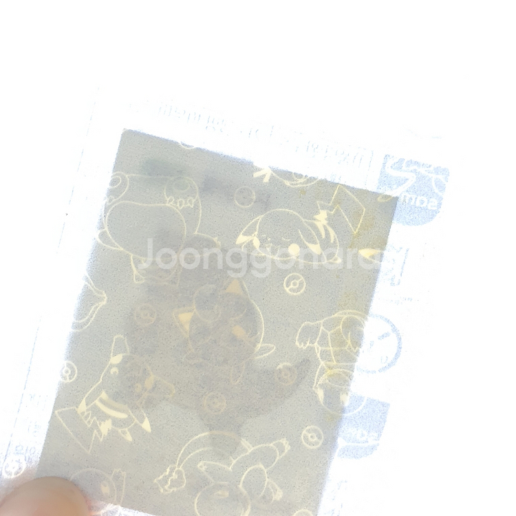 포켓몬 띠부씰 미개봉 판매 날쌩마 아보 독침봉 파이리--2