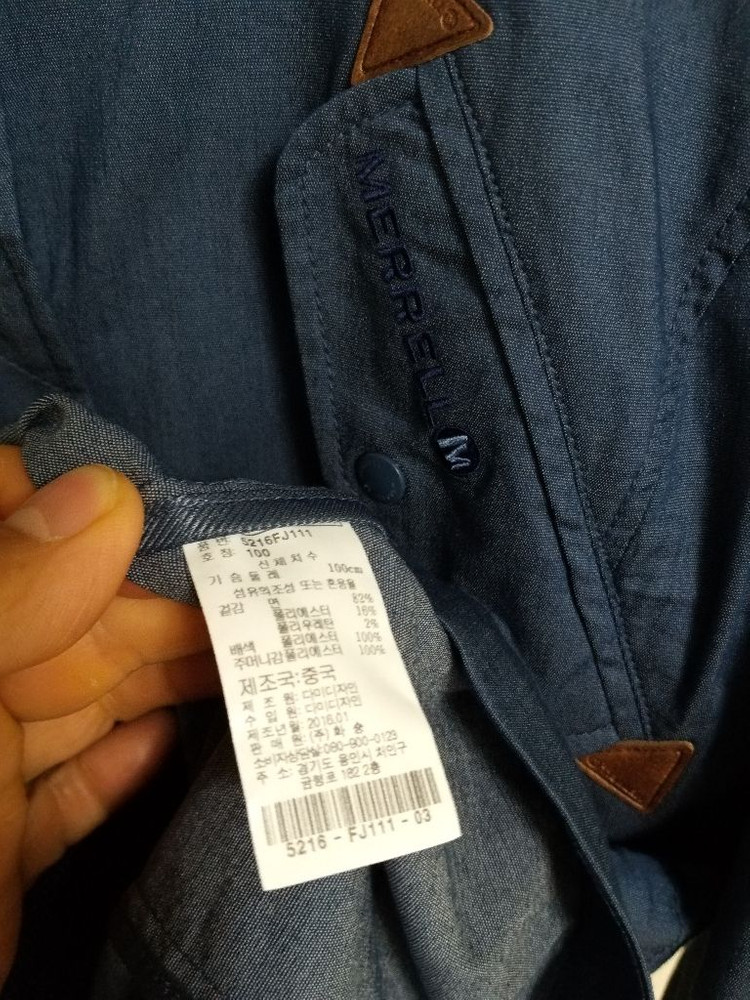 여성 머렐 등산 사파리자켓 (스판100)--4