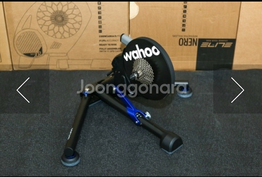 와후키커 5세대 스마트 로라(네고환영)--3