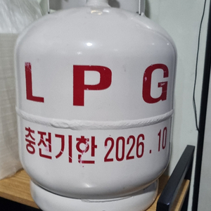 lpg가스통10kg