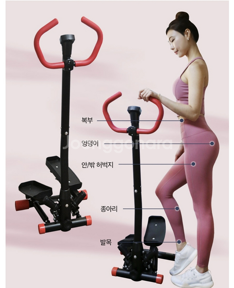 핏분 스탠딩 스텝퍼 B-ST500--5