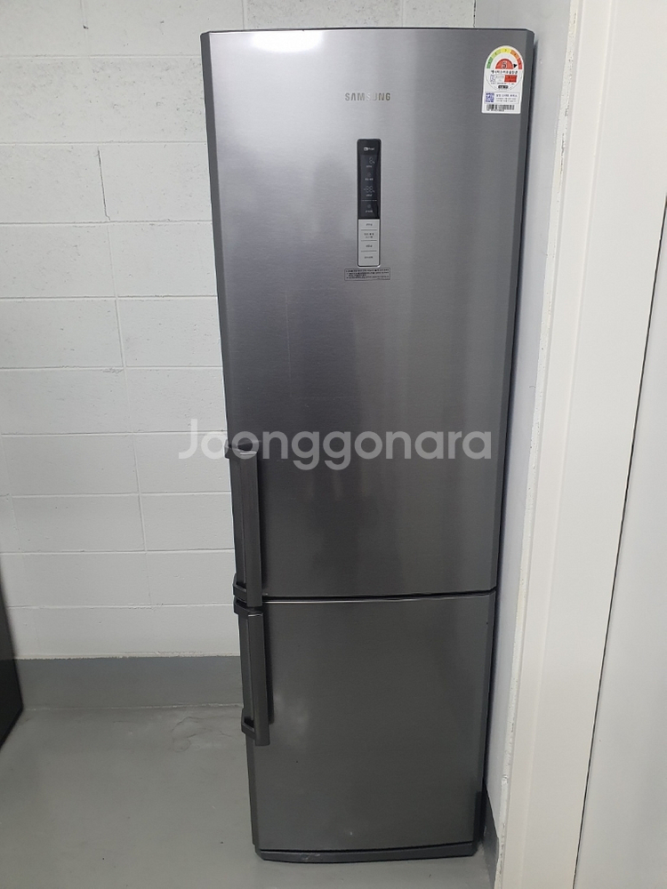 삼성냉장고--0